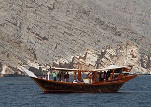 Oman Khasab Tour