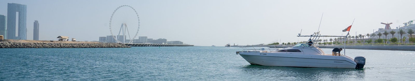 33 Ft Yacht Rental Dubai