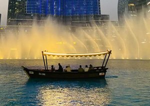 Dubai Fountain Lake Ride Tickets